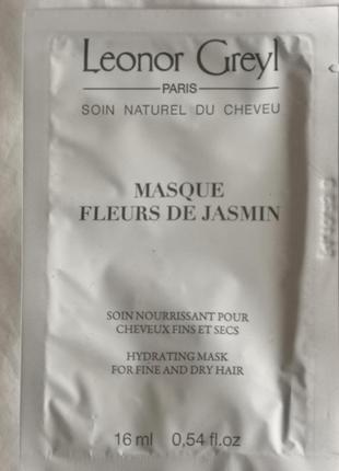 Leonor greyl masque fleurs de jasmin зволожуюча маска для тонкого та сухого волосся, 16 мл1 фото