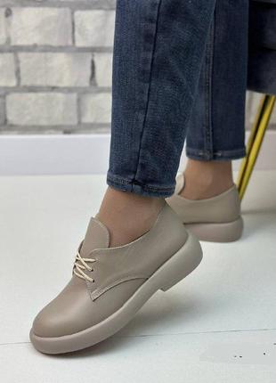 Жіночі туфлі шкіряні, мокко стильні на зручній підошві багато кольорів весна, осінь...