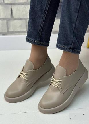 Жіночі туфлі шкіряні, мокко стильні на зручній підошві багато кольорів весна, осінь...