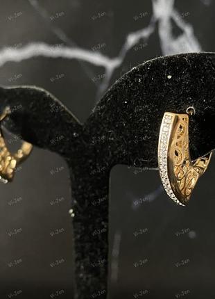 Женские серьги-кольца (конго) xuping с камнями позолота 18к позолоченные10 фото