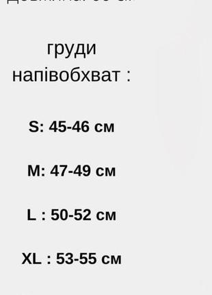 Жилетка жіноча базова коротка стьобана весняна на весну демісезонна довга чорна біла бежева коричнева батал великих розмірів з капюшоном дута10 фото