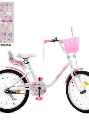 Велосипед дитячий prof1 y2085 20 дюймів, біло-рожевий