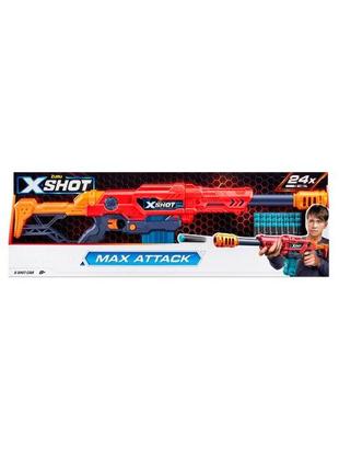 Бластер игровой в наборе x-shot large max attack 3694r