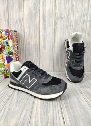 New balance 574 gray black white