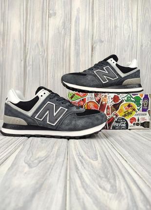 New balance 574 gray black white7 фото