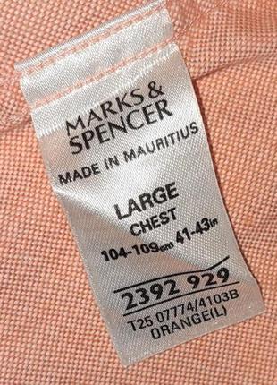 😉1+1=3 базовая рубашка оверсайз лососевого цвета marks &amp; spencer, размер 46 - 483 фото