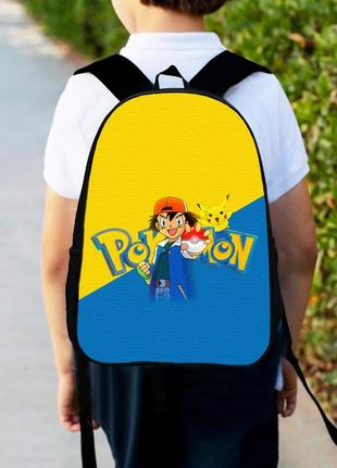 Рюкзак дитячий покемон "pokеmon" 34х27см, міський ранець для хлопчика з принтом