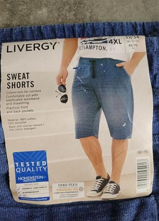 Новые, мягкие мужские шорты супер батал2 фото