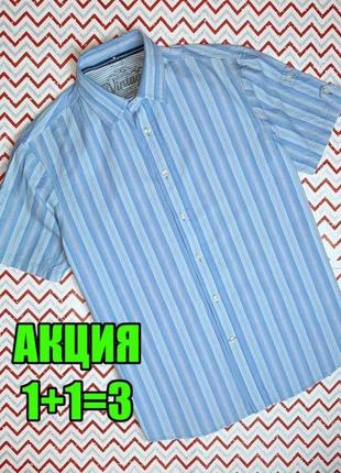 😉1+1=3 стильная рубашка рубашка шведка в полоску marks&amp;spencer, размер 44 - 46