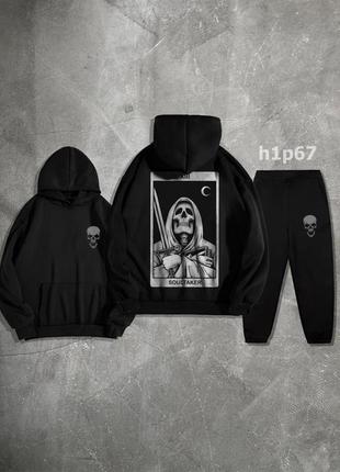 Чоловічій демісезонний костюм