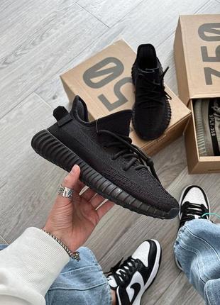 Стильные женские и мужские кроссовки adidas yeezy boost 350 v2 onyx premium чёрные