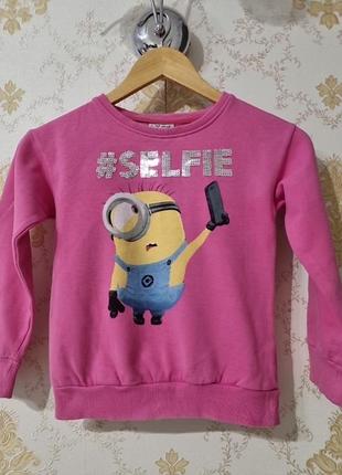 Свитшот с миньоном next