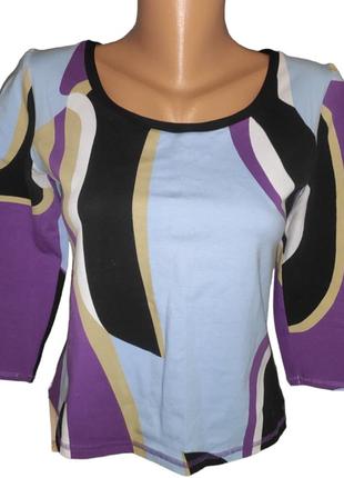 Женская кофта