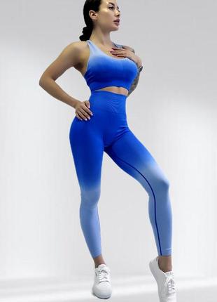 Костюм для фитнеса женский lilafit комплект лосины пуш ап и топ сине-голубой l (lfs000027)