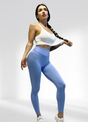 Костюм для фитнеса женский lilafit комплект лосины пуш ап голубые и топ белый m (lfs000055)