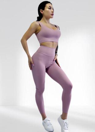 Костюм для фитнеса женский lilafit комплект лосины пуш ап и топ розовый l (lfs000054)