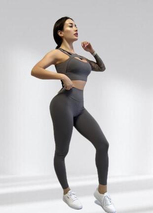 Костюм для фитнеса женский lilafit комплект лосины пуш ап и топ серый l (lfs000075)