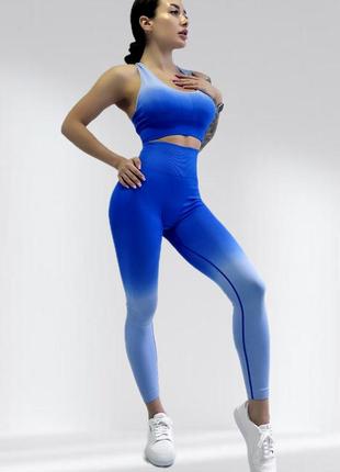Костюм для фитнеса женский lilafit комплект лосины пуш ап и топ сине-голубой s (lfs000027)1 фото