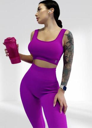 Костюм для фитнеса женский lilafit комплект лосины и топ сиреневый l (lfs000015)
