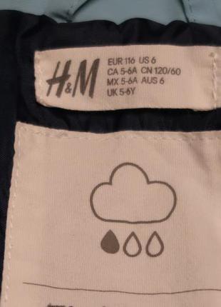 Ветровка h&m на 6 лет3 фото