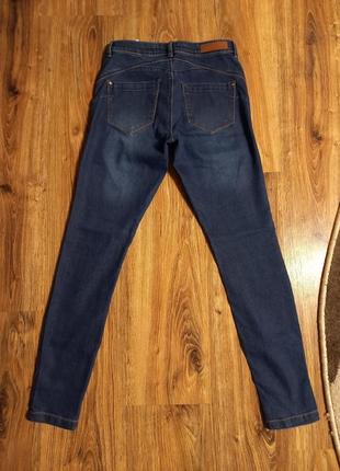 Джинси 2