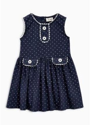 Платье в горох для девочки next