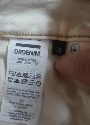 Хлопковые молочные джинсы мом от бренда drdenim3 фото