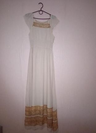 Плаття сарафан шикарний