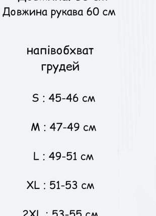 Куртка бомбер женская короткая стеганая весенняя на весну демисезонная базовая черная бежевая коричневая белая розовая легкая без капюшона батал8 фото