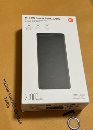 Power bank xiaomi1 фото