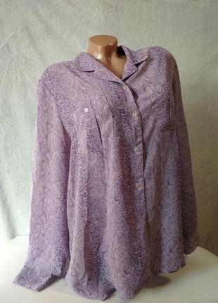 Блуза в анімалістичний принт англійського бренду/блузка/сорочка/сорочка