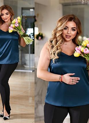 Майка шёлковая