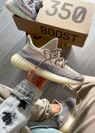 Классные женские и мужские кроссовки adidas yeezy boost 350 v2 ash pearl premium серо-бежевые