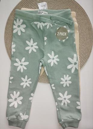 Брюки, джоггеры на девочку 86 см, комплект из двух штук.