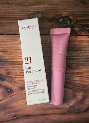 Clarincural lip perfector блеск для губ с увлажняющим эффектом 21 5ml миниатюра