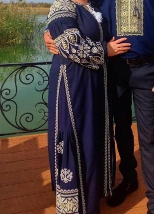 Вышитое платье