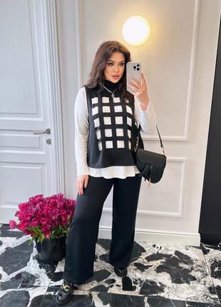 Костюм тройка