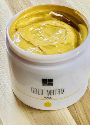 Dr.kadir gold matrix mask.доктор кадир золотая маска матрикс.разлив от 20g2 фото