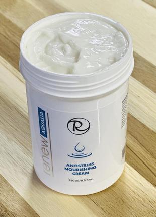 Renew antistress nourishing cream aqualia.реню живильний крем антистрес.розлив від 20g2 фото