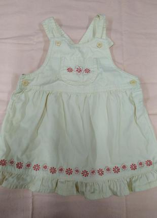 Комбенизон bgs baby