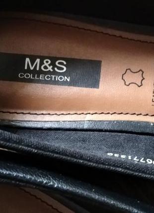 Лофери від бренда m&s collection3 фото