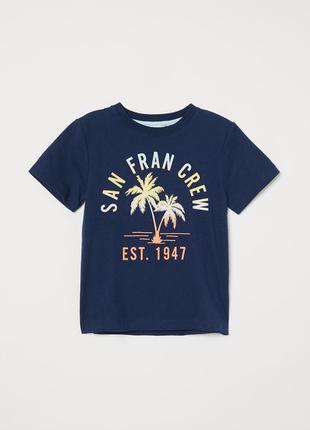 6 - 8 і 8 - 10 л h&m фірмова нова натуральна базова футболка з принтом сан-франциско