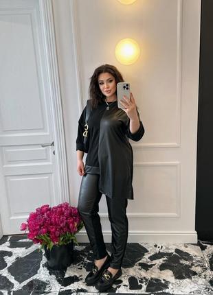 Костюм двойка