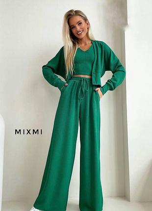 Стильний комплект трійка в рубчик топ + вкорочений кардиган + широкі брюки оверсайз костюм жіночий