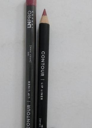 Ln pro contour lip liner  олівець для губ