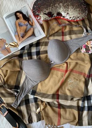 Гладкий бюстгальтер базовый лифчик