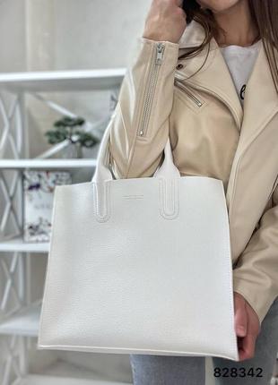 Белая сумка