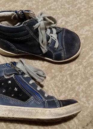 Детские ботиночки полностью кожа