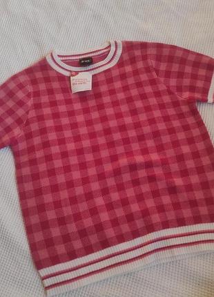 Вязаная кофта в стиле барби (barbie) от b. you