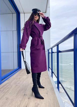 Кашемірове оверсайз пальто весняне з поясом на підкладці чорне фіолетове стильне якісне